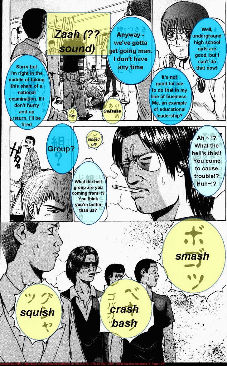 Great Teacher Onizuka chapter 48 page 15