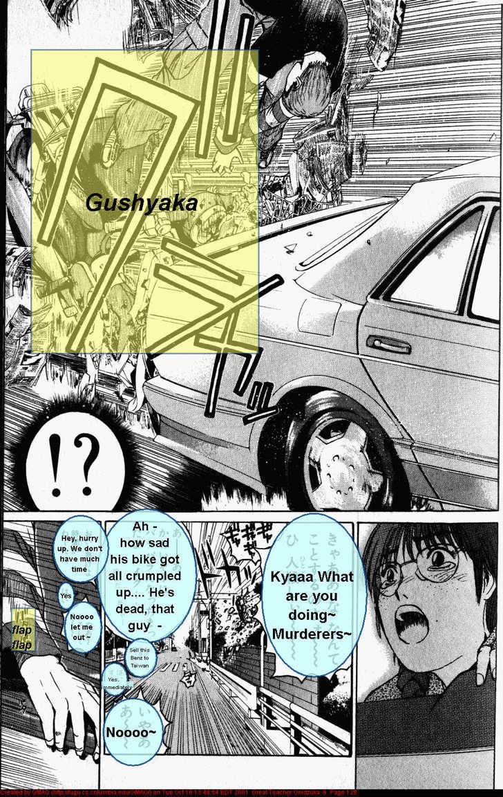 Great Teacher Onizuka chapter 48 page 5