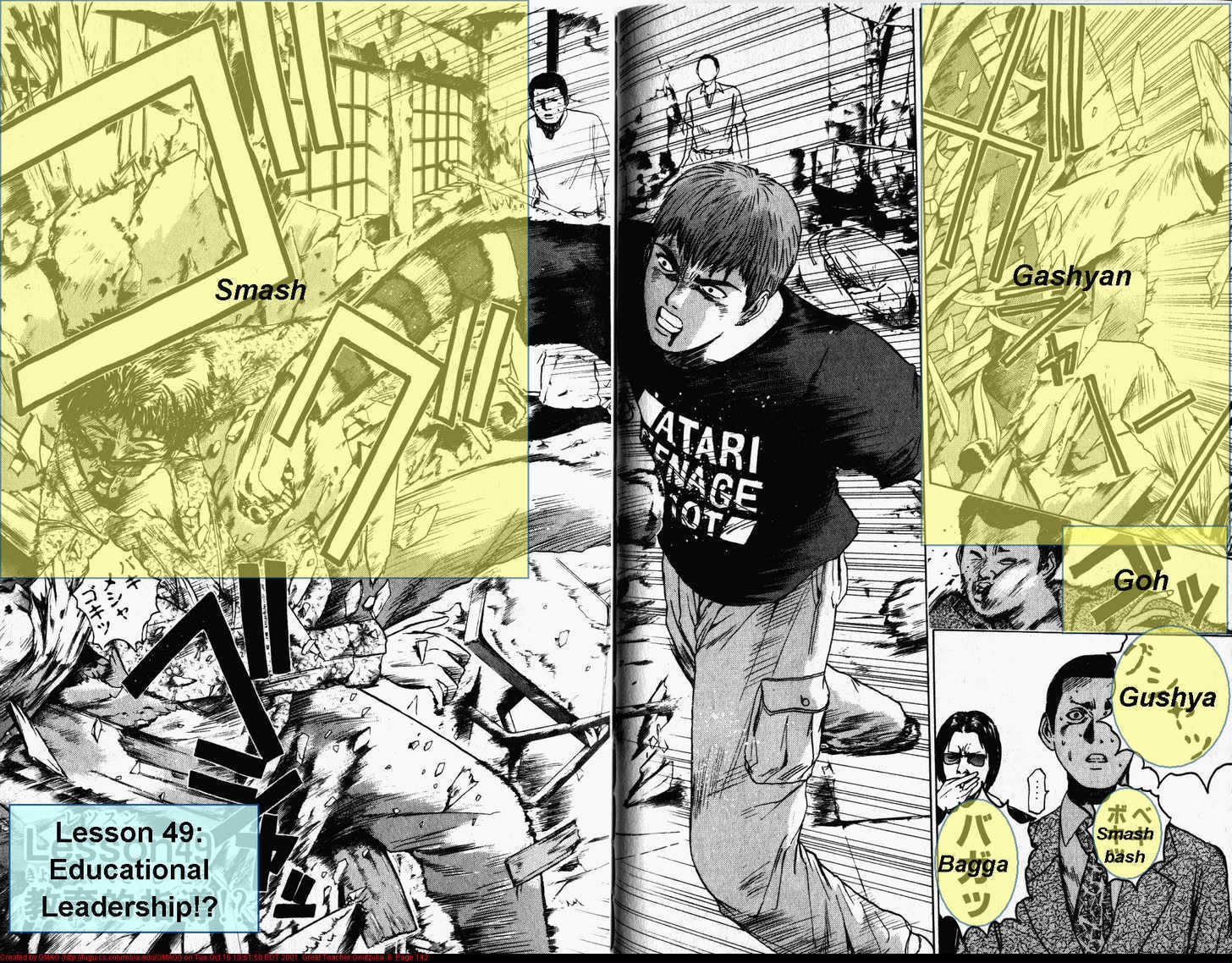 Great Teacher Onizuka chapter 49 page 1