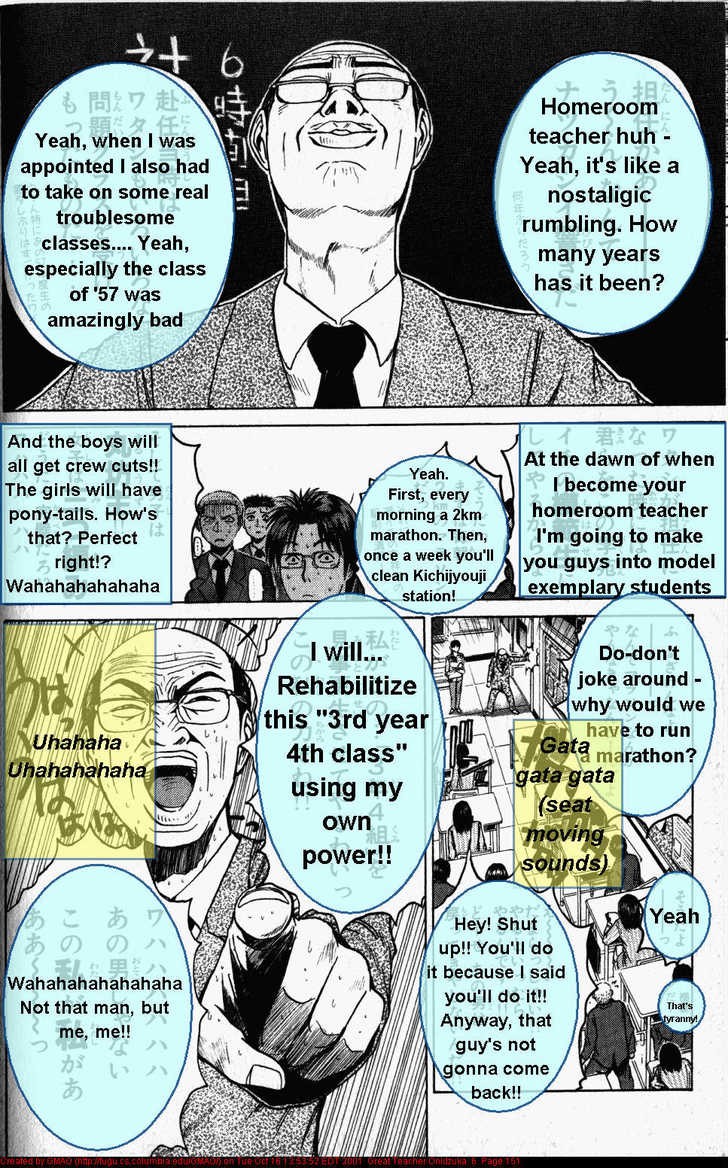 Great Teacher Onizuka chapter 49 page 10
