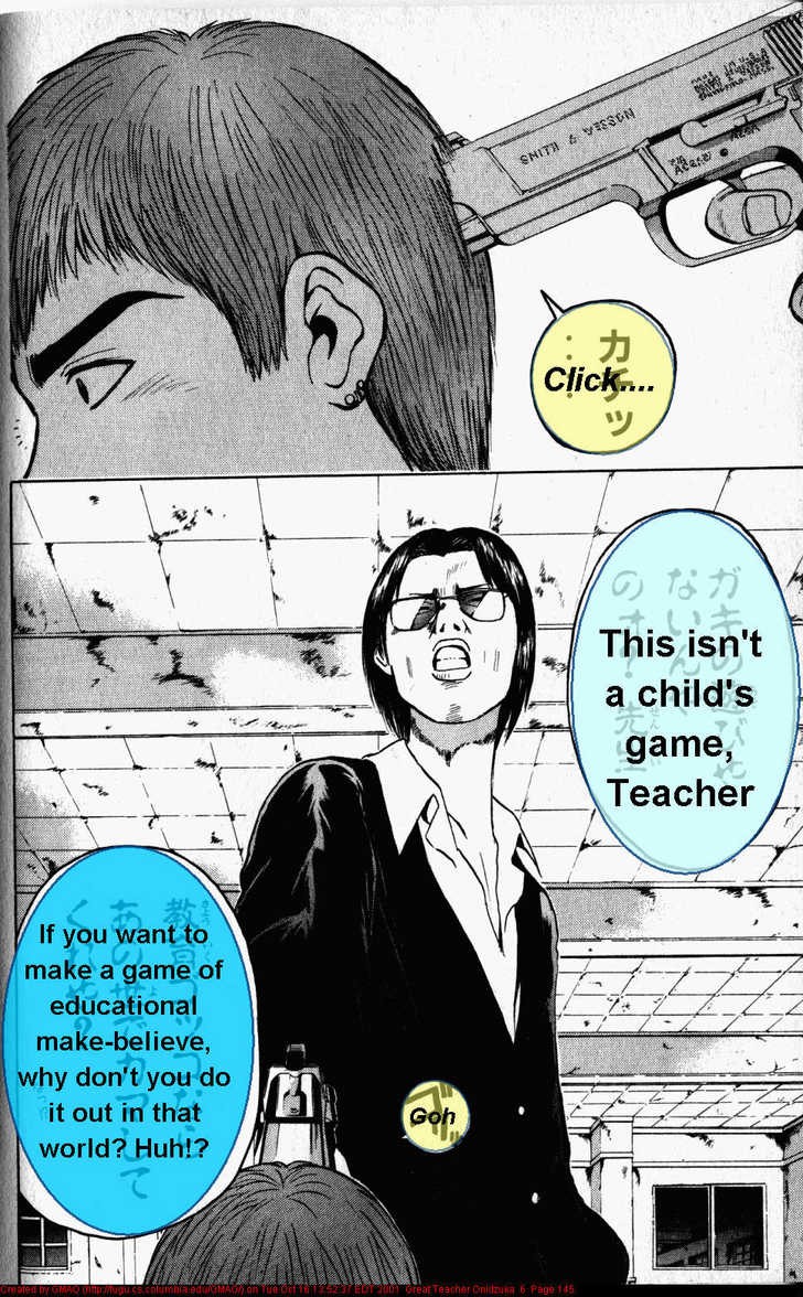Great Teacher Onizuka chapter 49 page 4