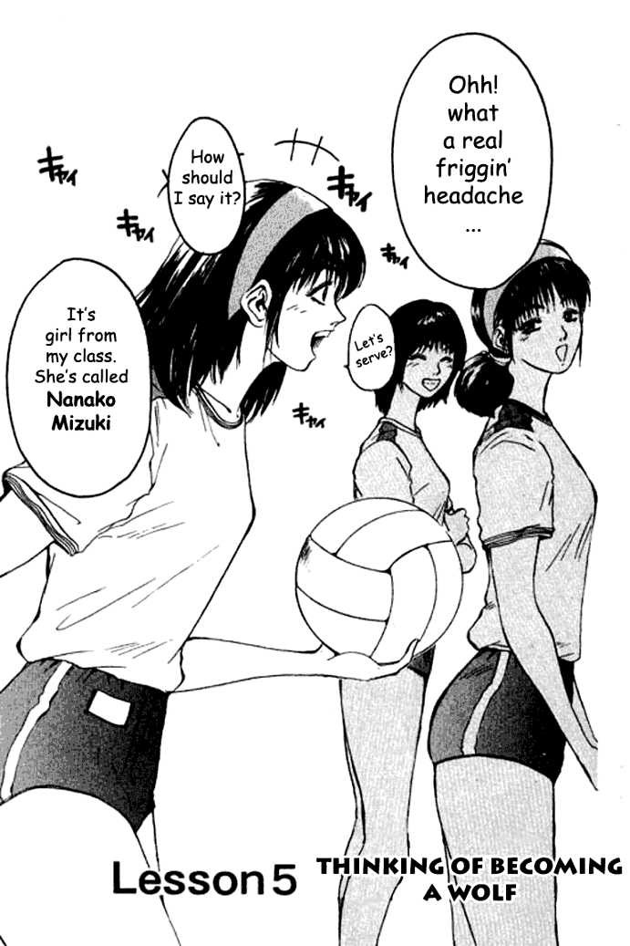 Great Teacher Onizuka chapter 5 page 1