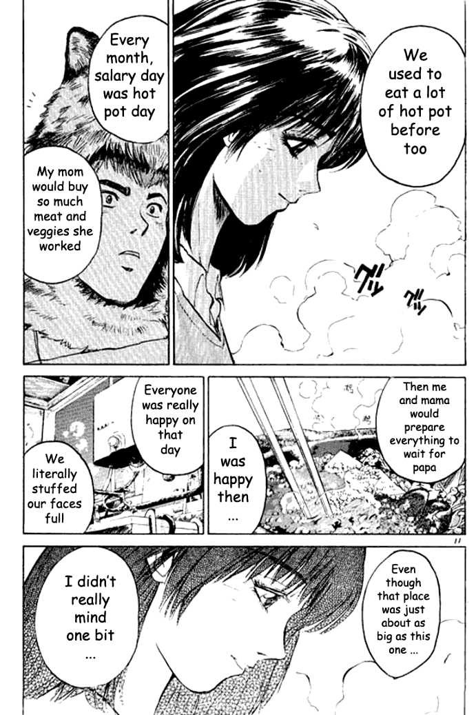 Great Teacher Onizuka chapter 5 page 11