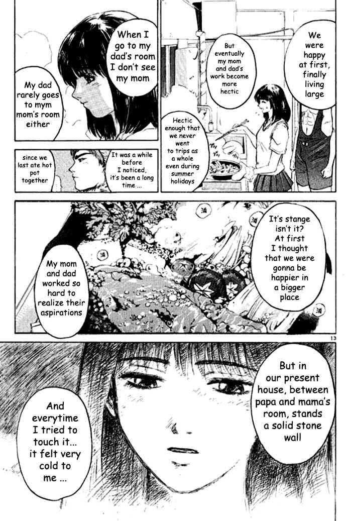 Great Teacher Onizuka chapter 5 page 13