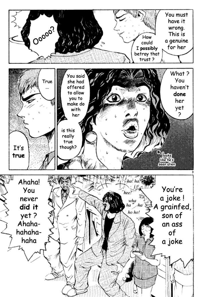 Great Teacher Onizuka chapter 5 page 3