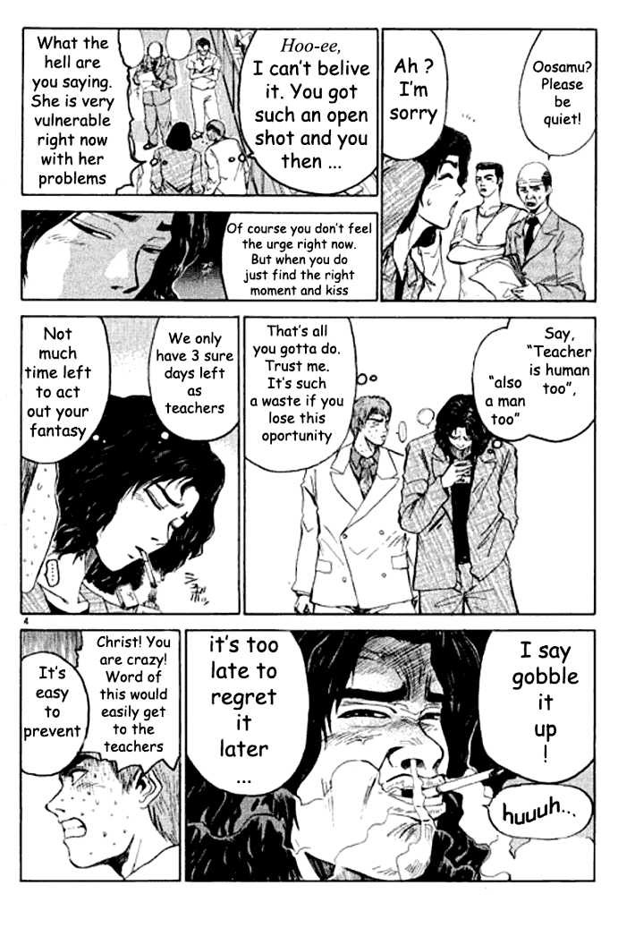 Great Teacher Onizuka chapter 5 page 4
