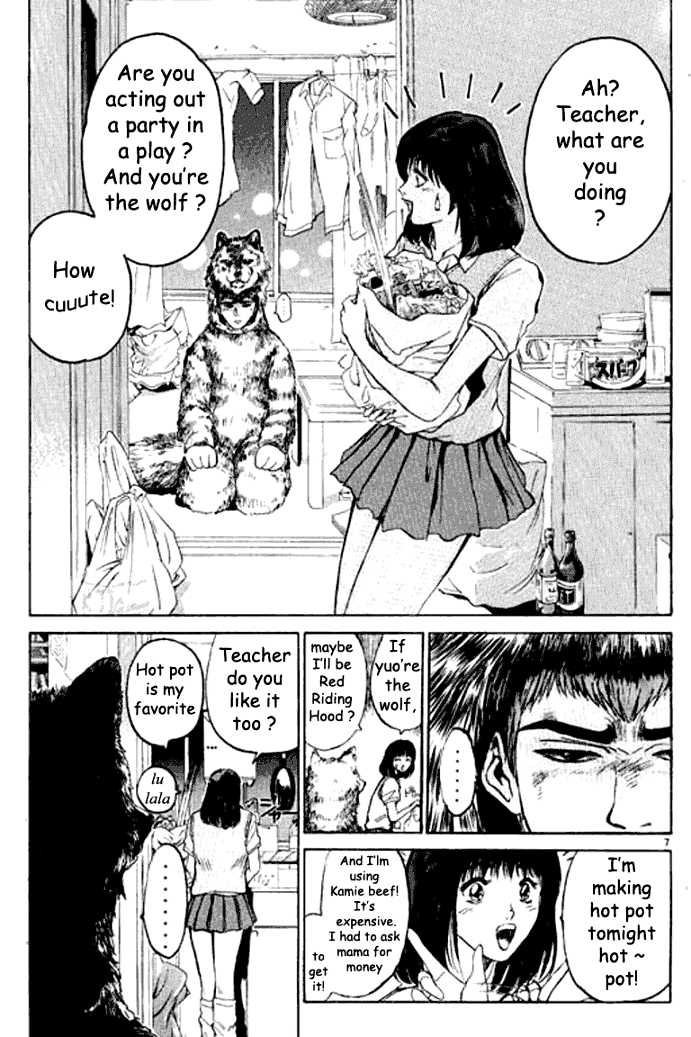 Great Teacher Onizuka chapter 5 page 7