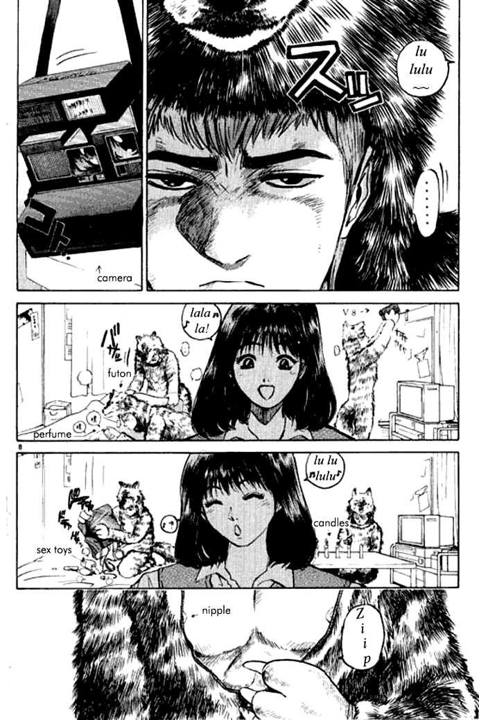 Great Teacher Onizuka chapter 5 page 8