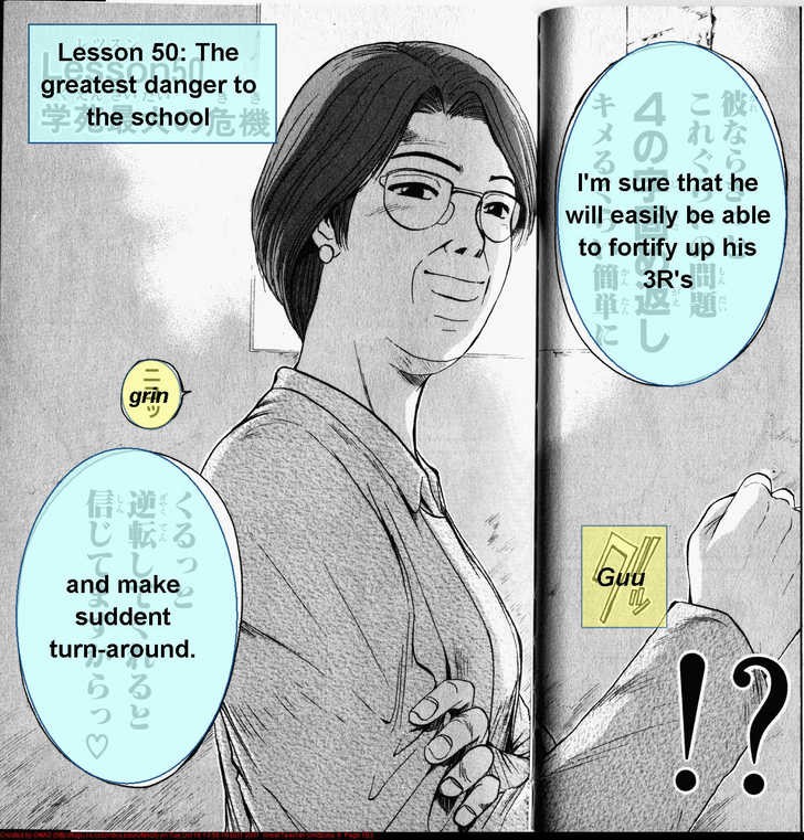Great Teacher Onizuka chapter 50 page 1