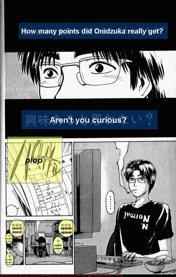 Great Teacher Onizuka chapter 52 page 12