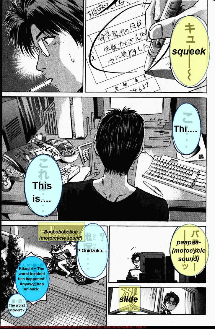 Great Teacher Onizuka chapter 52 page 13
