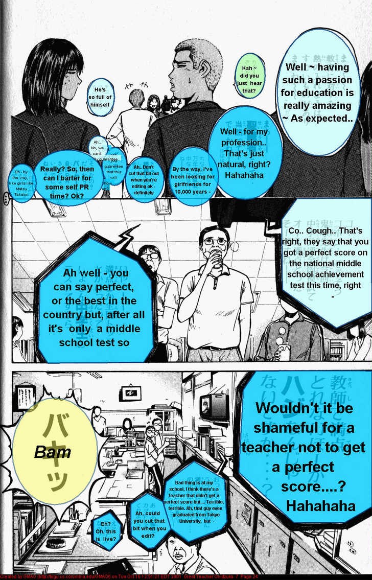 Great Teacher Onizuka chapter 52 page 2