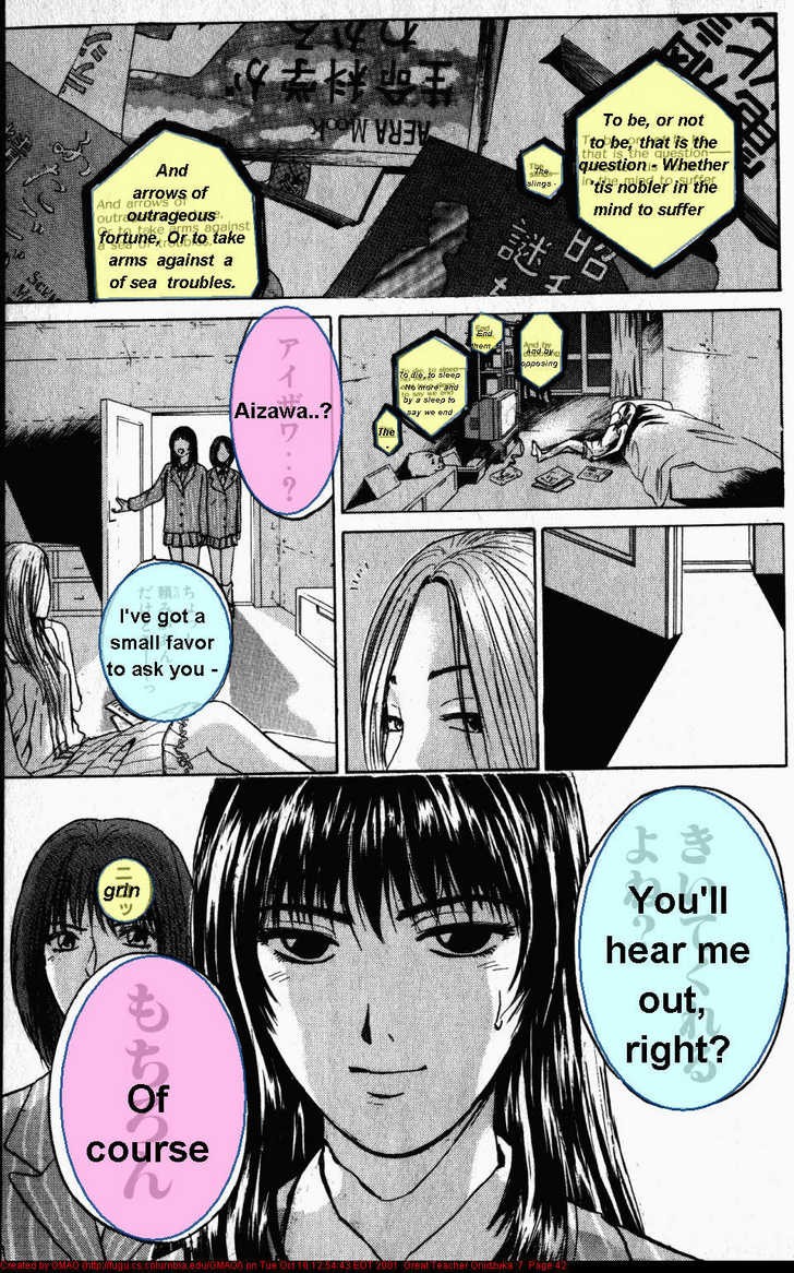 Great Teacher Onizuka chapter 52 page 20