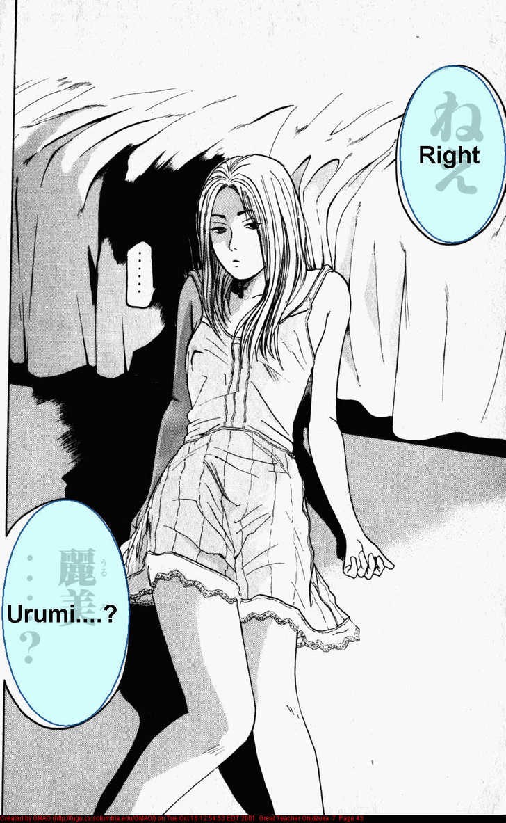 Great Teacher Onizuka chapter 52 page 21