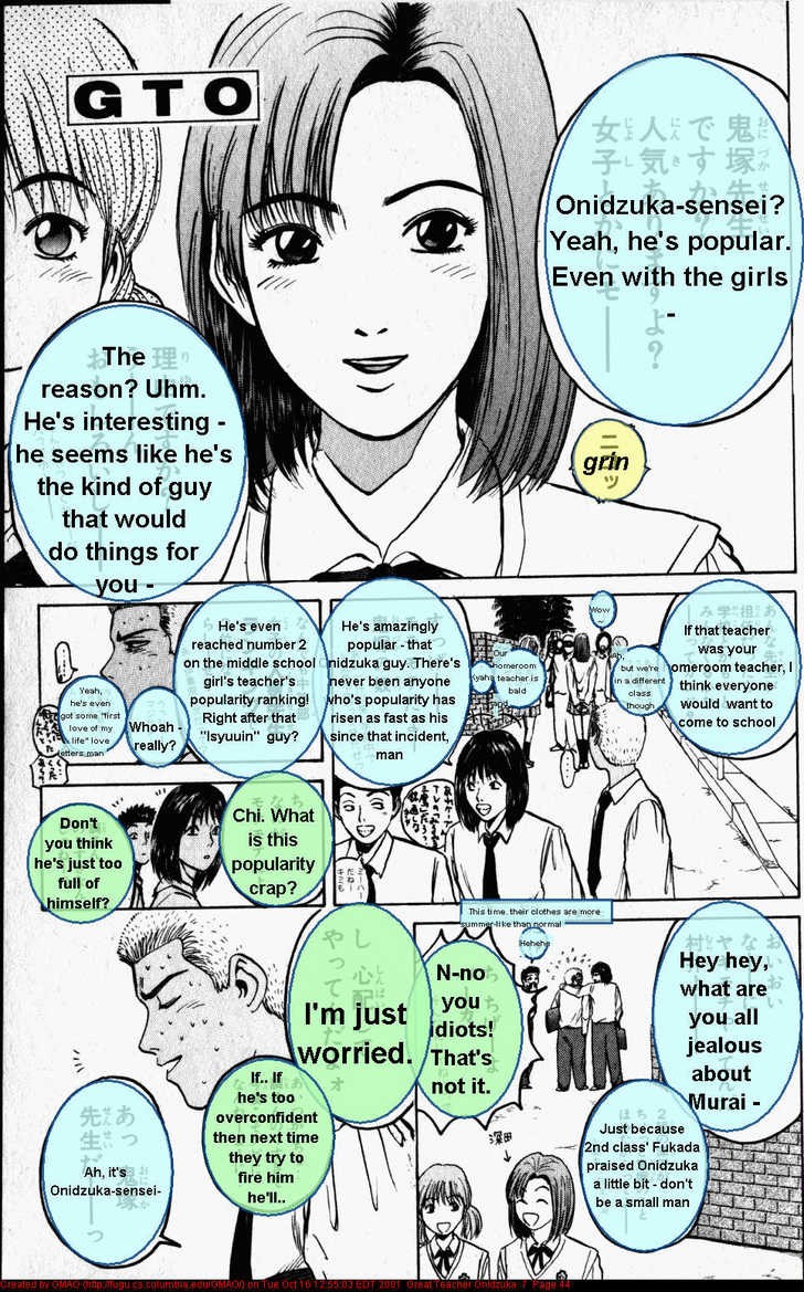 Great Teacher Onizuka chapter 52 page 22