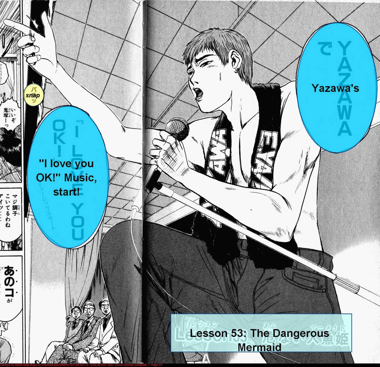 Great Teacher Onizuka chapter 53 page 1