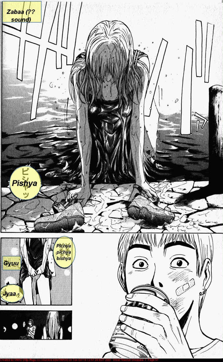 Great Teacher Onizuka chapter 53 page 11