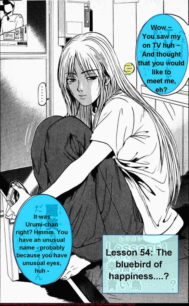 Great Teacher Onizuka chapter 54 page 1