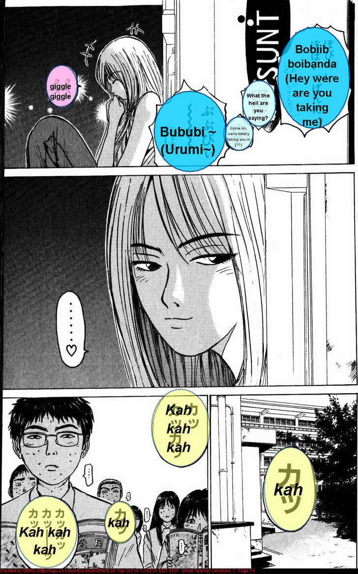 Great Teacher Onizuka chapter 54 page 11