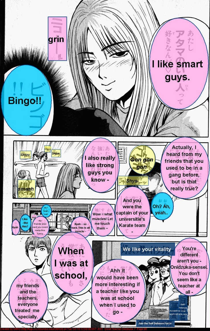 Great Teacher Onizuka chapter 54 page 3