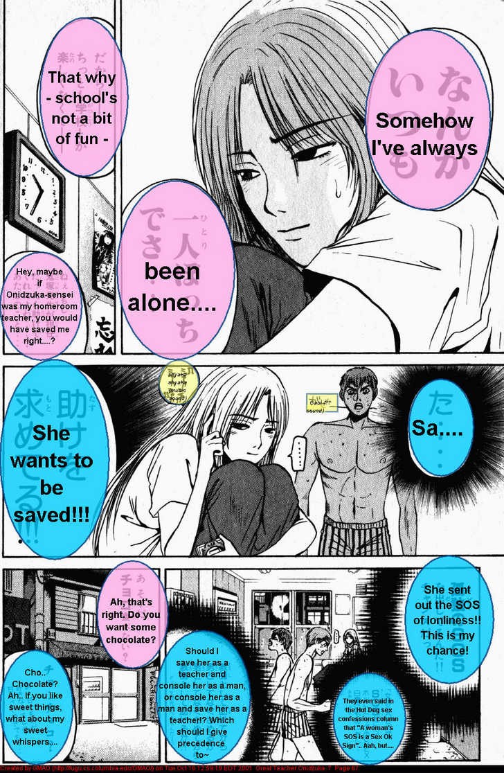 Great Teacher Onizuka chapter 54 page 4