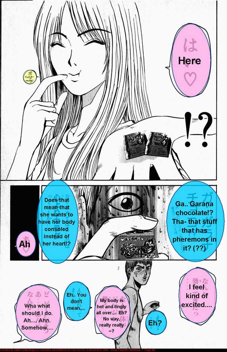 Great Teacher Onizuka chapter 54 page 5