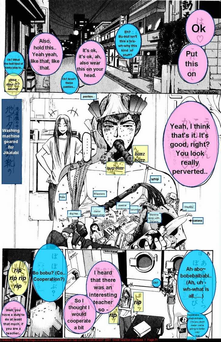 Great Teacher Onizuka chapter 54 page 8