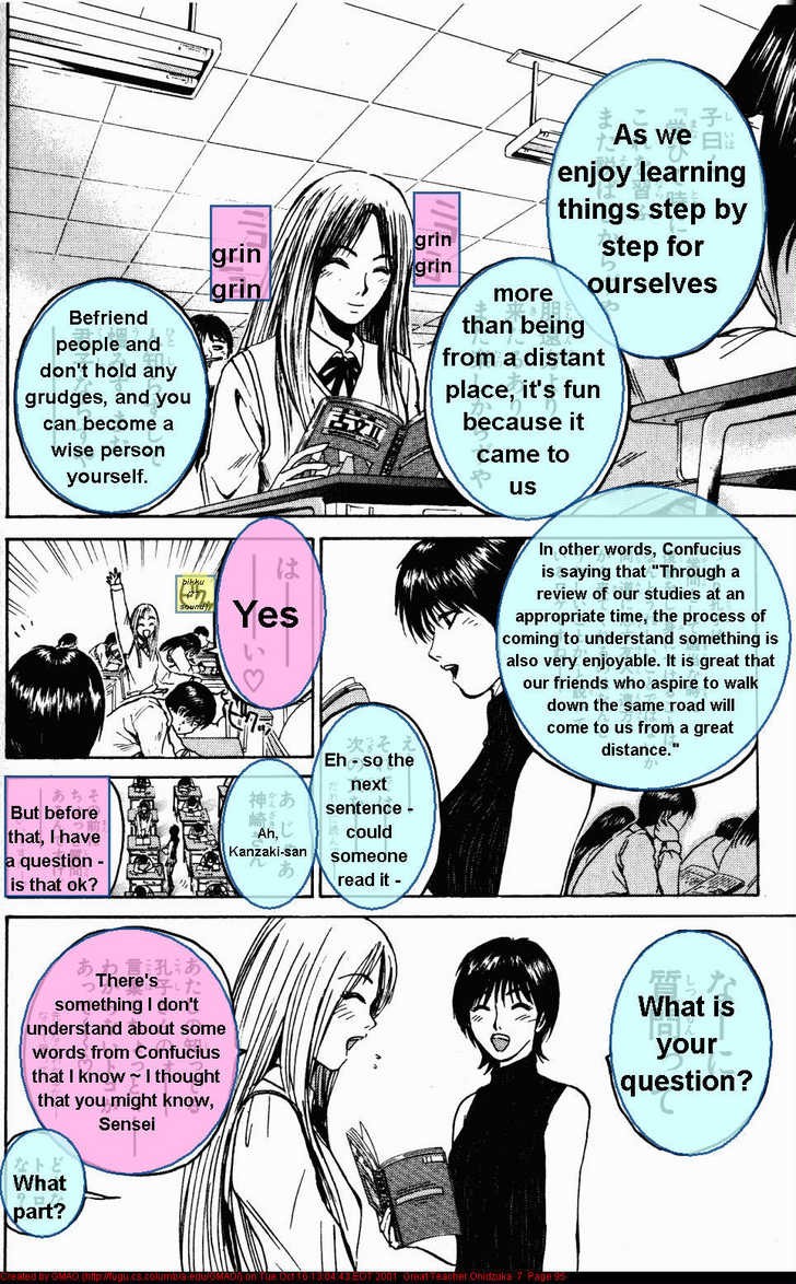 Great Teacher Onizuka chapter 55 page 12