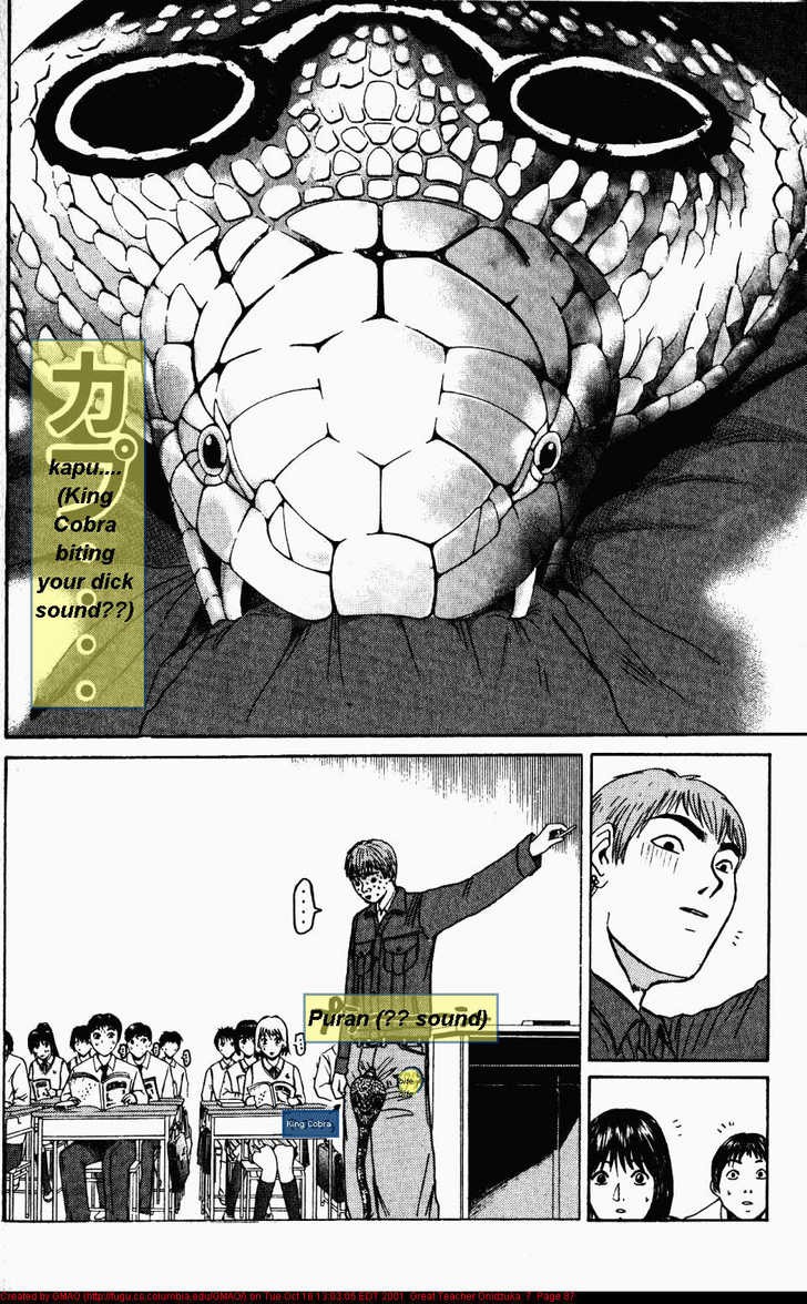 Great Teacher Onizuka chapter 55 page 4