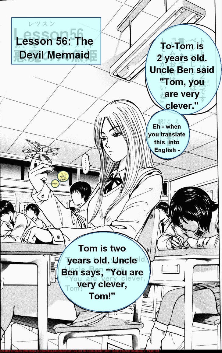 Great Teacher Onizuka chapter 56 page 1