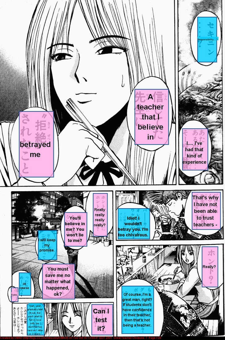 Great Teacher Onizuka chapter 56 page 17