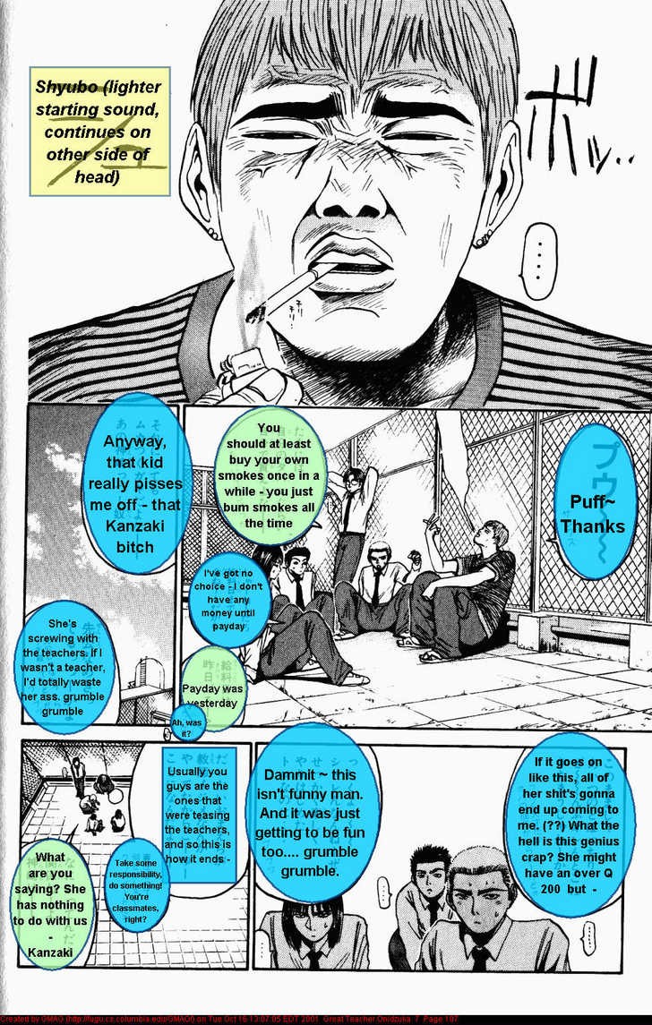 Great Teacher Onizuka chapter 56 page 4