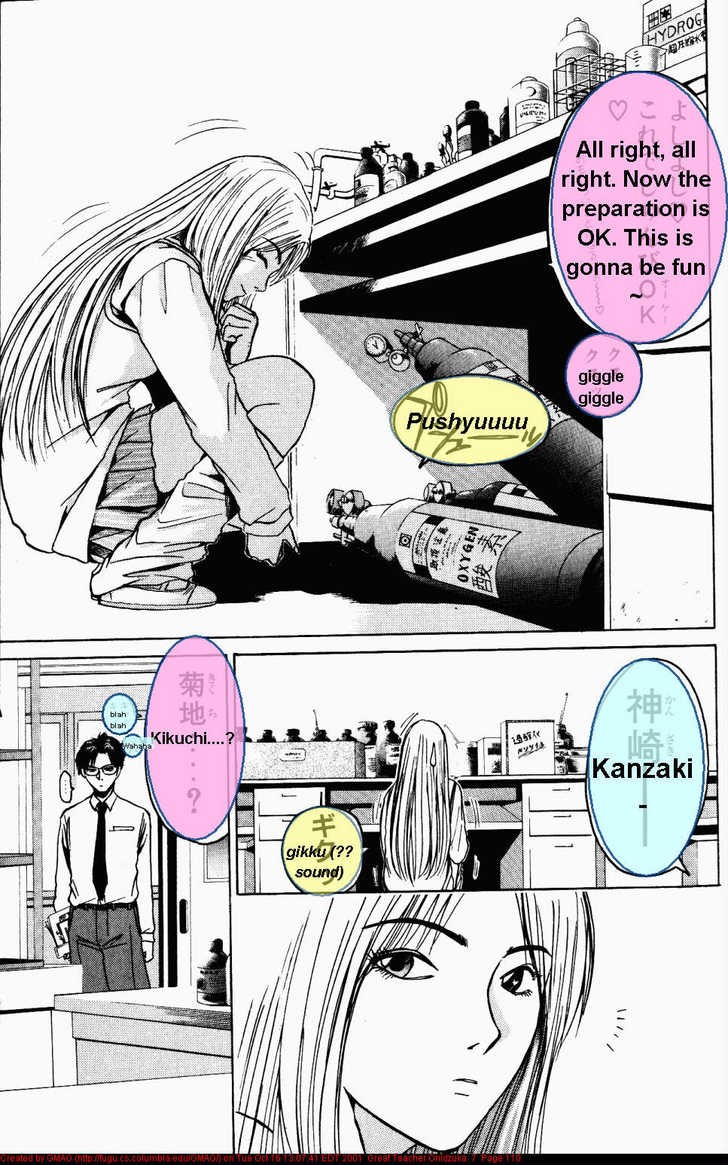 Great Teacher Onizuka chapter 56 page 7