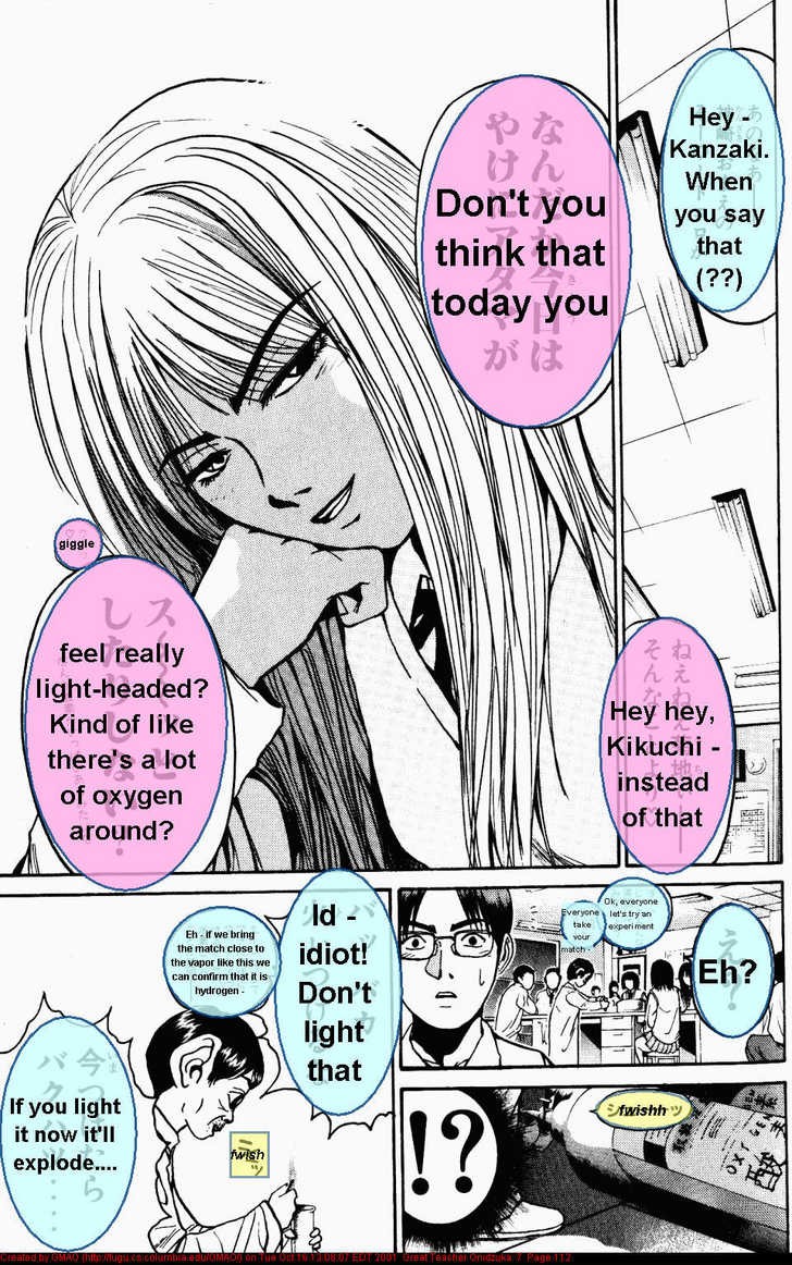 Great Teacher Onizuka chapter 56 page 9