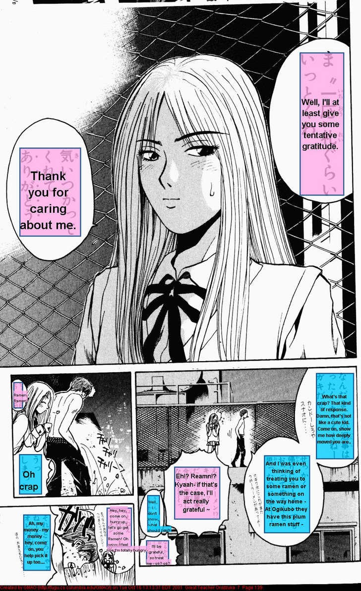 Great Teacher Onizuka chapter 57 page 15