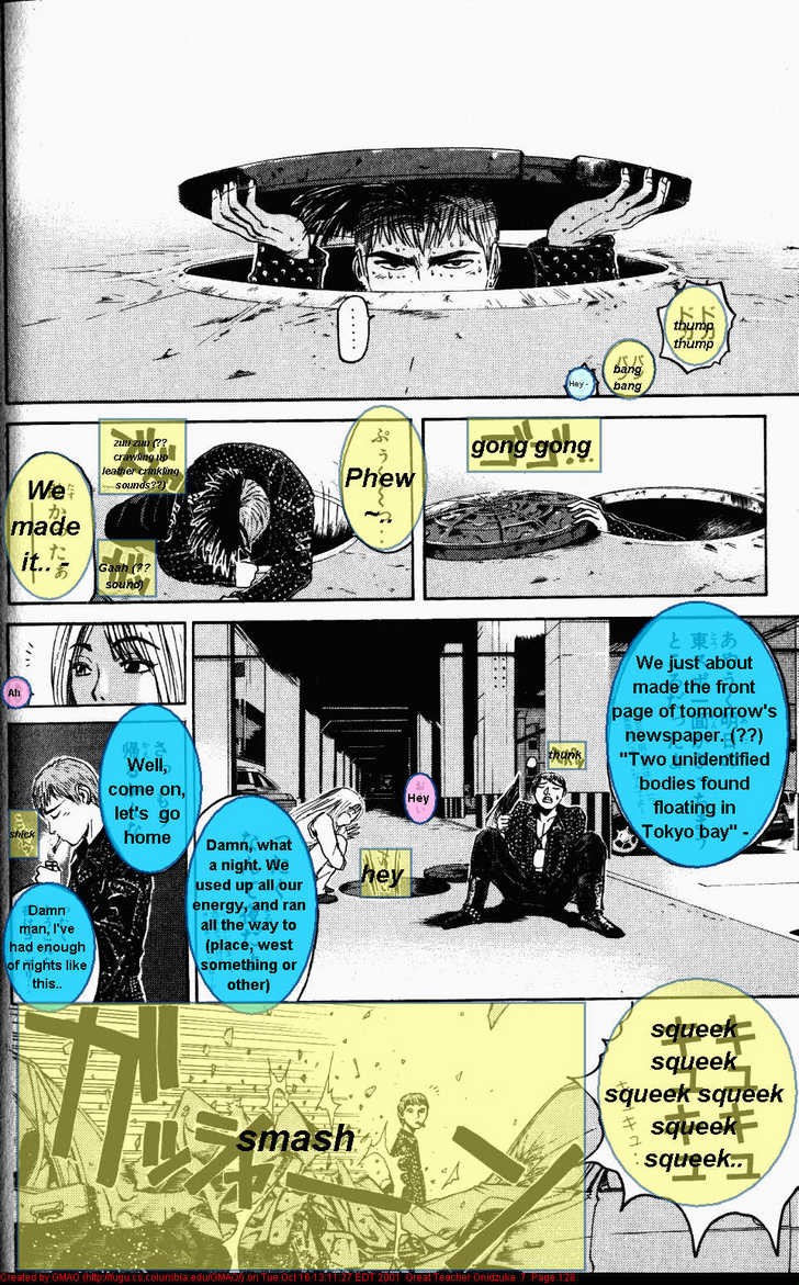 Great Teacher Onizuka chapter 57 page 4