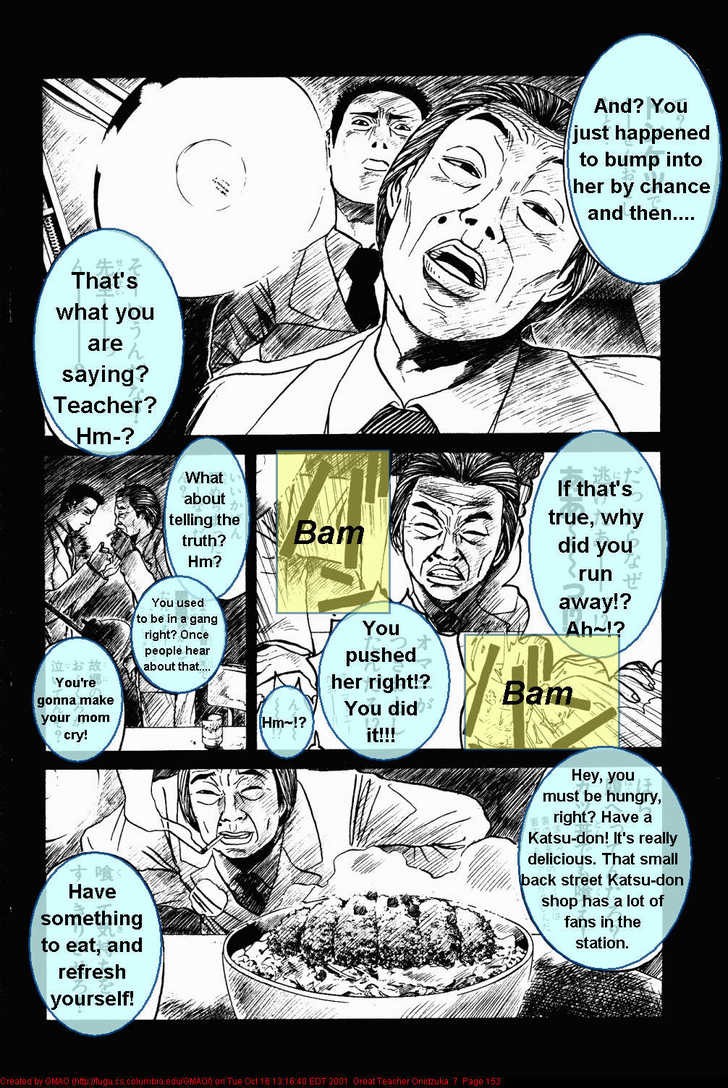 Great Teacher Onizuka chapter 58 page 10
