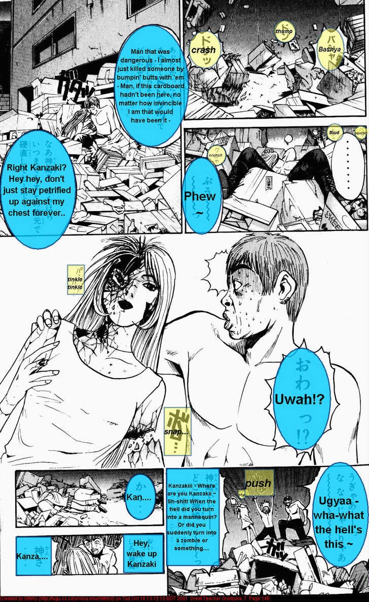 Great Teacher Onizuka chapter 58 page 4