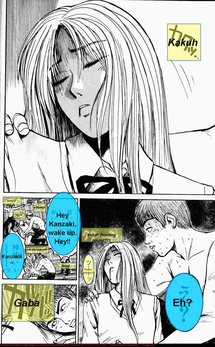 Great Teacher Onizuka chapter 58 page 5