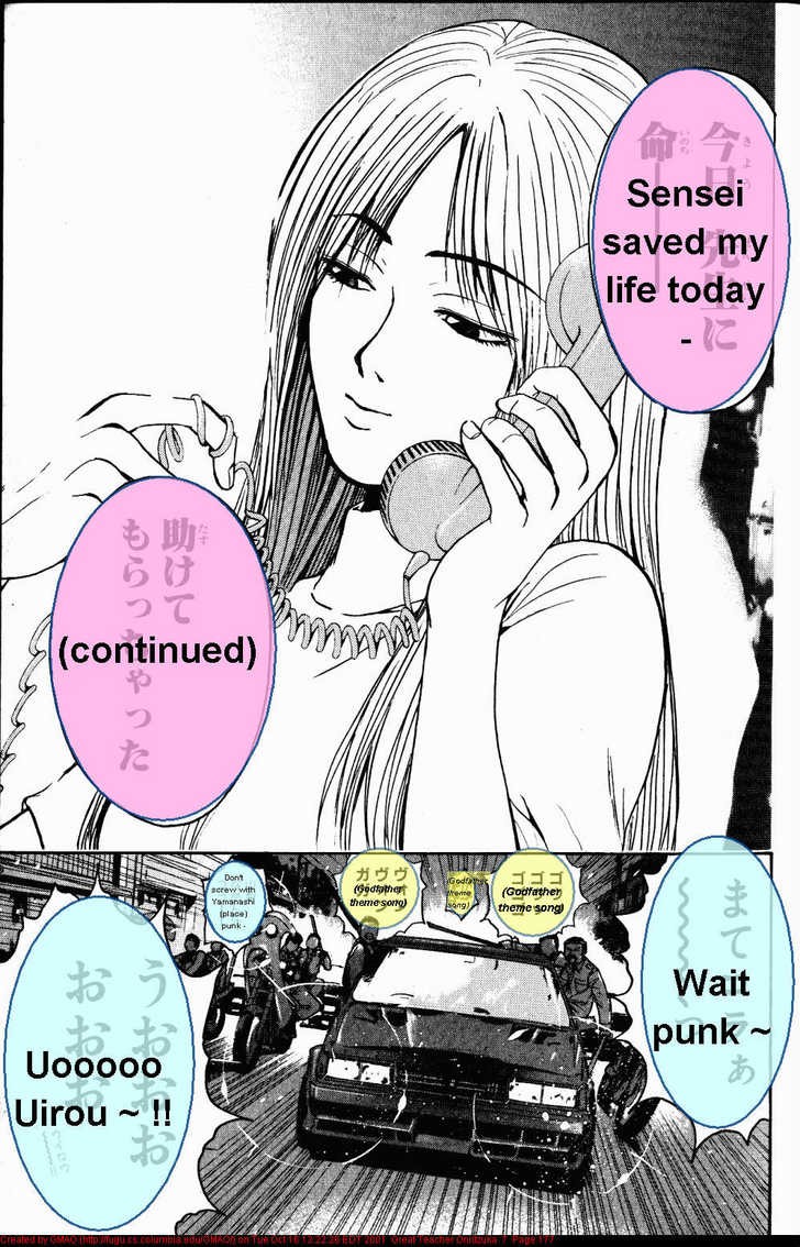 Great Teacher Onizuka chapter 59 page 17