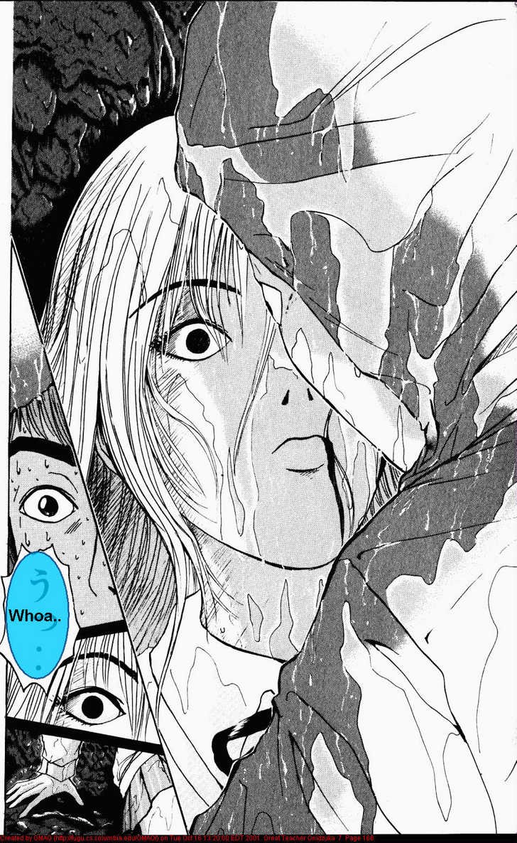 Great Teacher Onizuka chapter 59 page 6