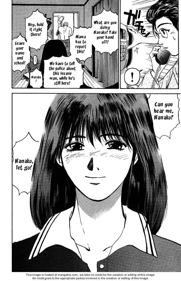 Great Teacher Onizuka chapter 6 page 13