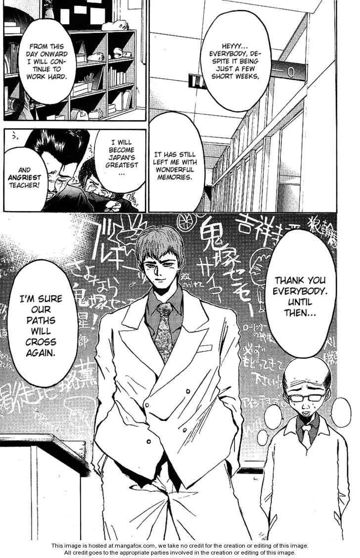 Great Teacher Onizuka chapter 6 page 14