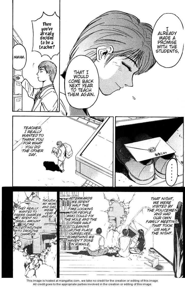 Great Teacher Onizuka chapter 6 page 17