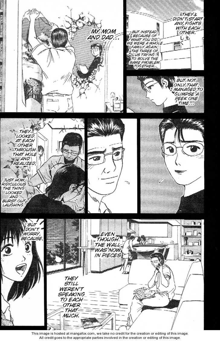 Great Teacher Onizuka chapter 6 page 18
