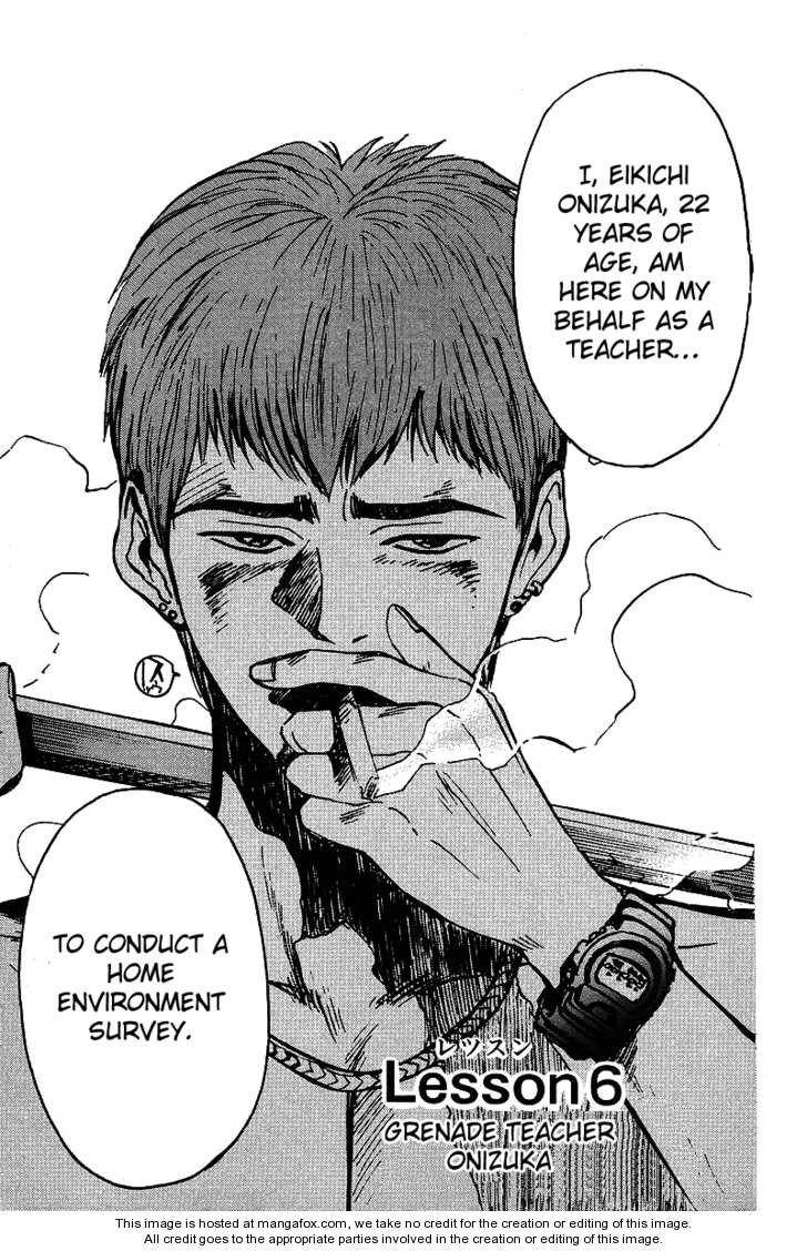 Great Teacher Onizuka chapter 6 page 5