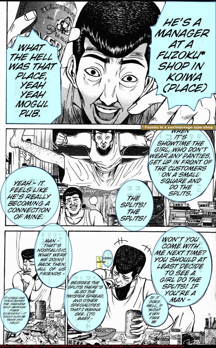 Great Teacher Onizuka chapter 60 page 14