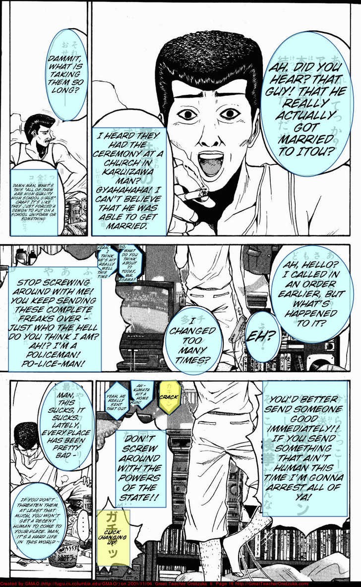 Great Teacher Onizuka chapter 60 page 15