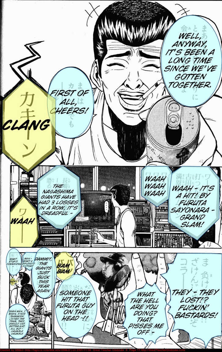 Great Teacher Onizuka chapter 60 page 16