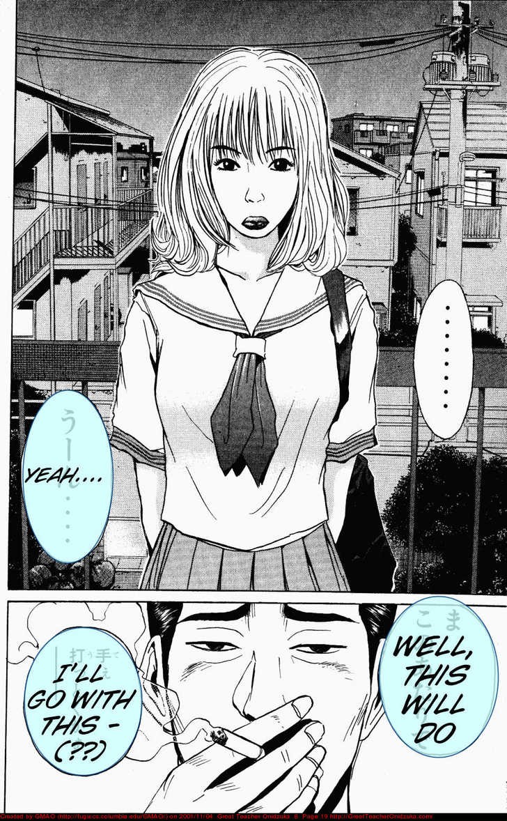 Great Teacher Onizuka chapter 60 page 18